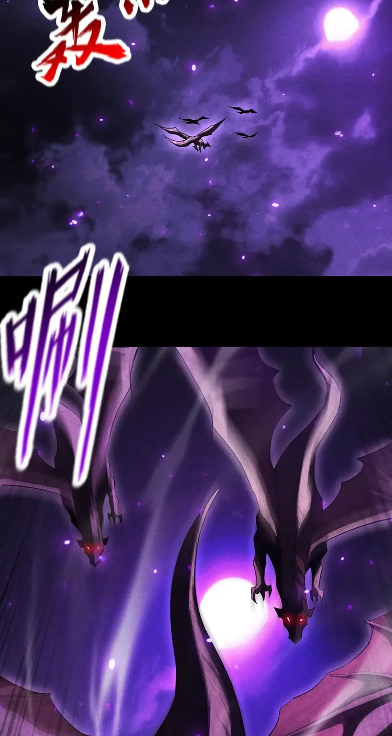 Idle Player Returns as a God Chapter 39 page 35 - 