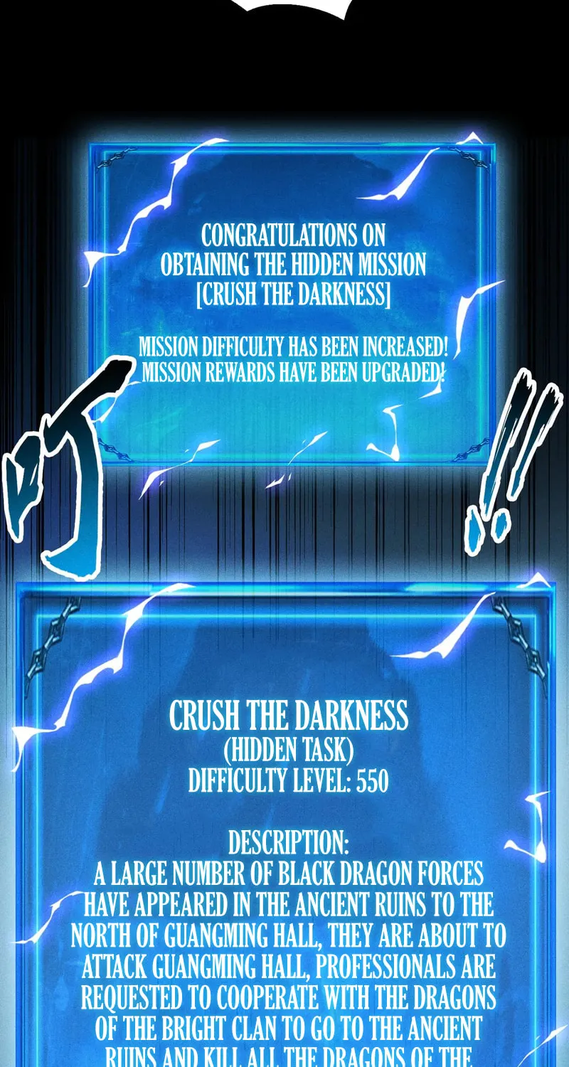 Idle Player Returns as a God Chapter 39 page 40 - 