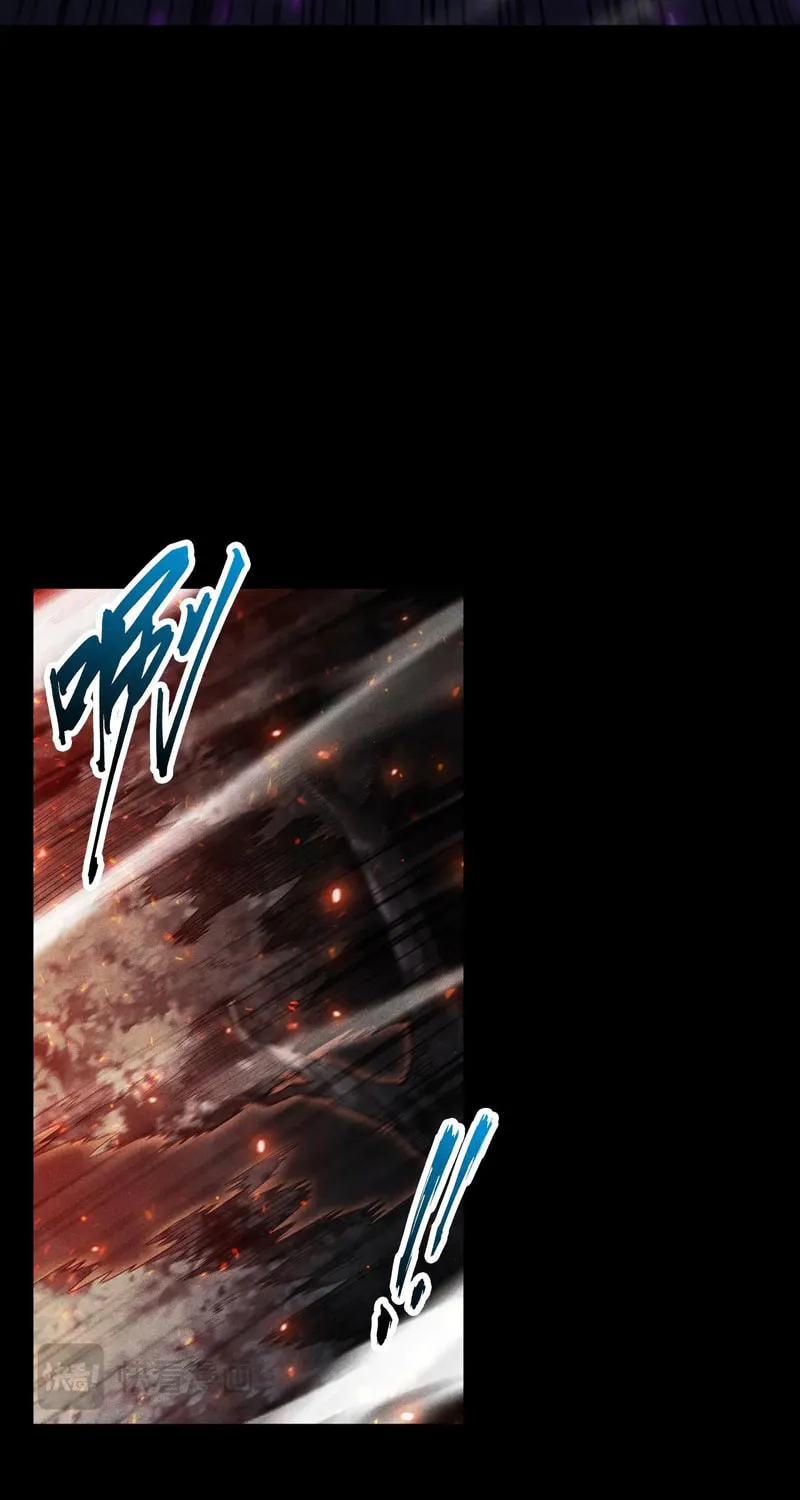 Idle Player Returns as a God Chapter 39 page 43 - 