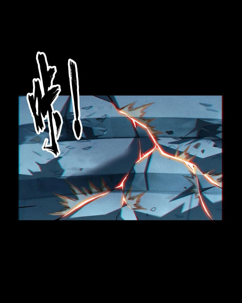 Idle Player Returns as a God Chapter 4 page 69 - 