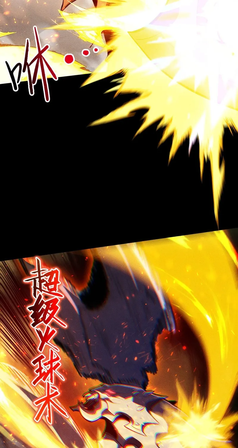Idle Player Returns as a God Chapter 4 page 76 - 