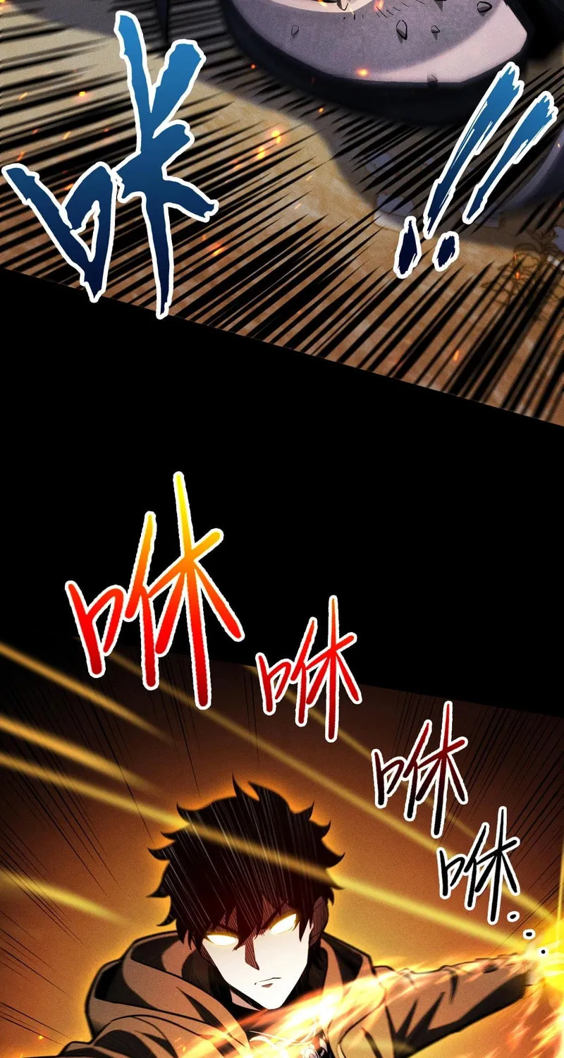 Idle Player Returns as a God Chapter 4 page 80 - 