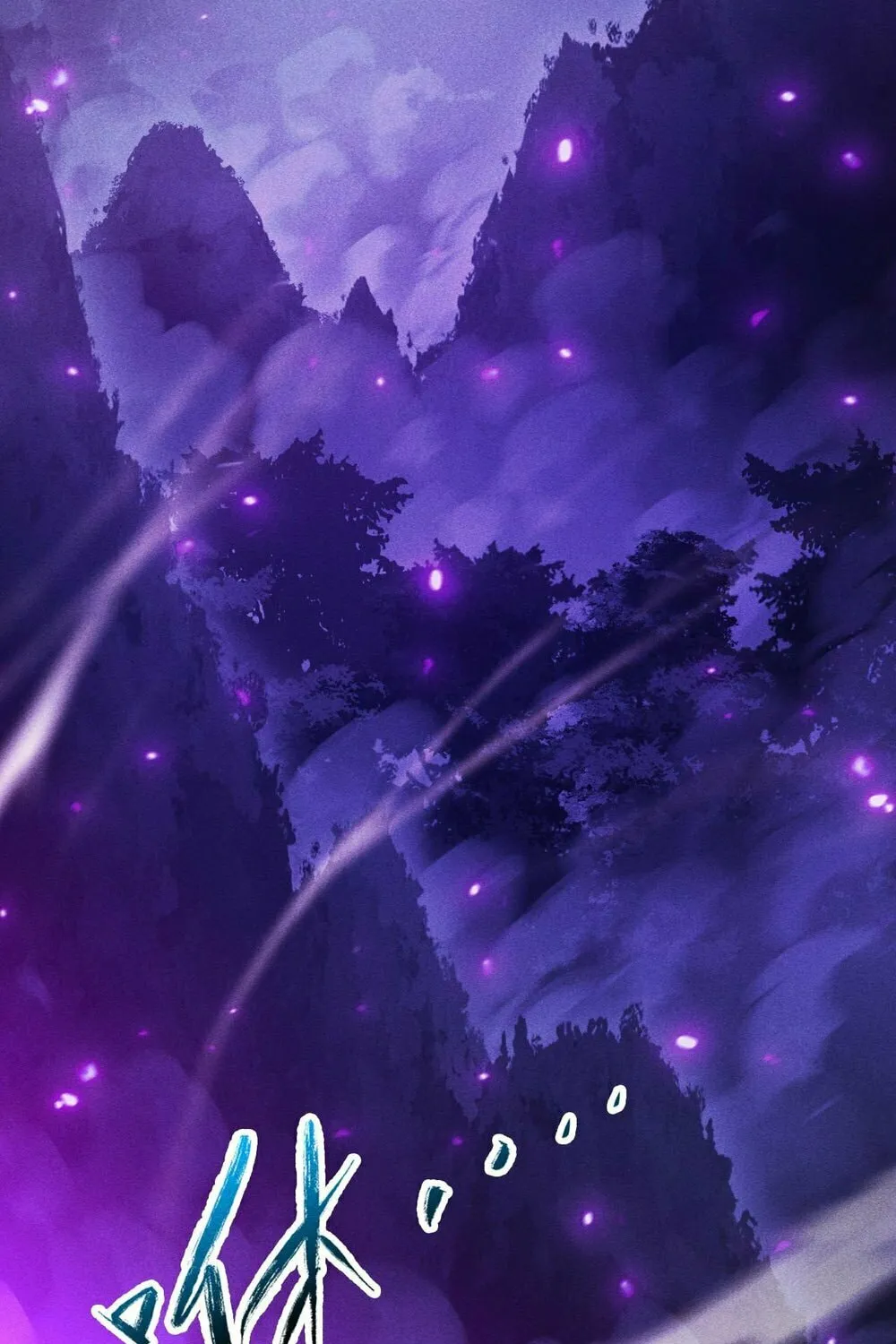 Idle Player Returns as a God Chapter 40 page 20 - 