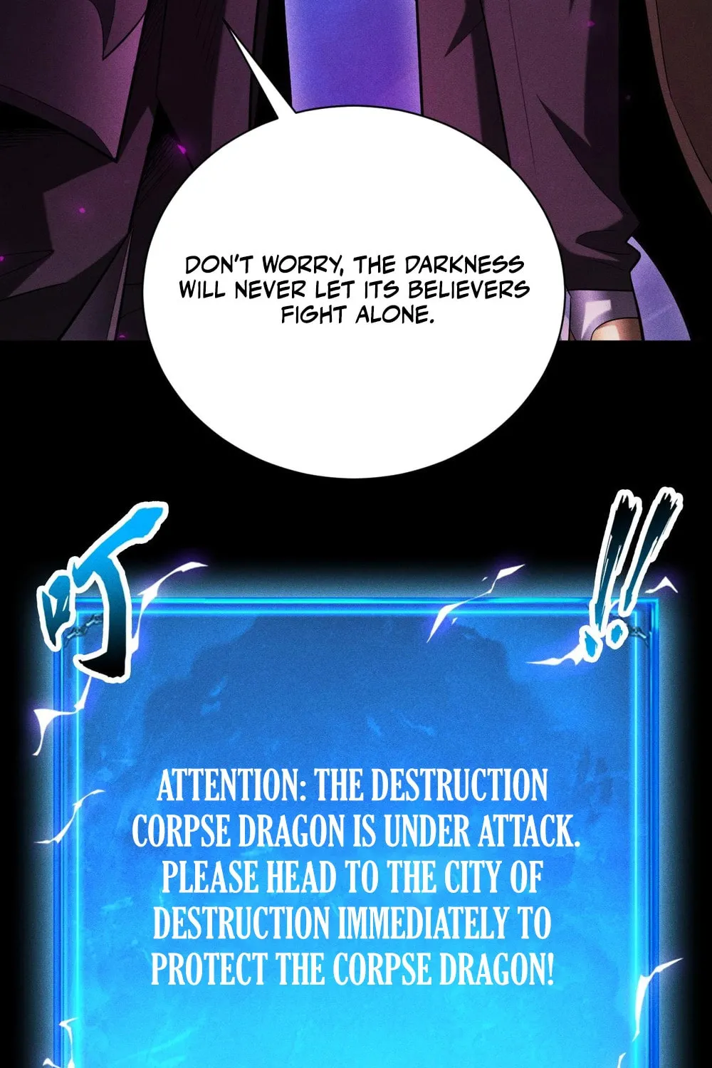 Idle Player Returns as a God Chapter 42 page 31 - 