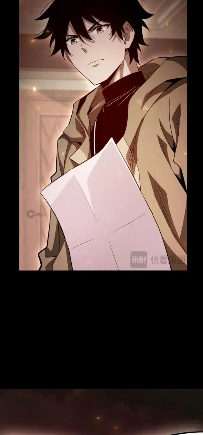 Idle Player Returns as a God Chapter 46 page 43 - 