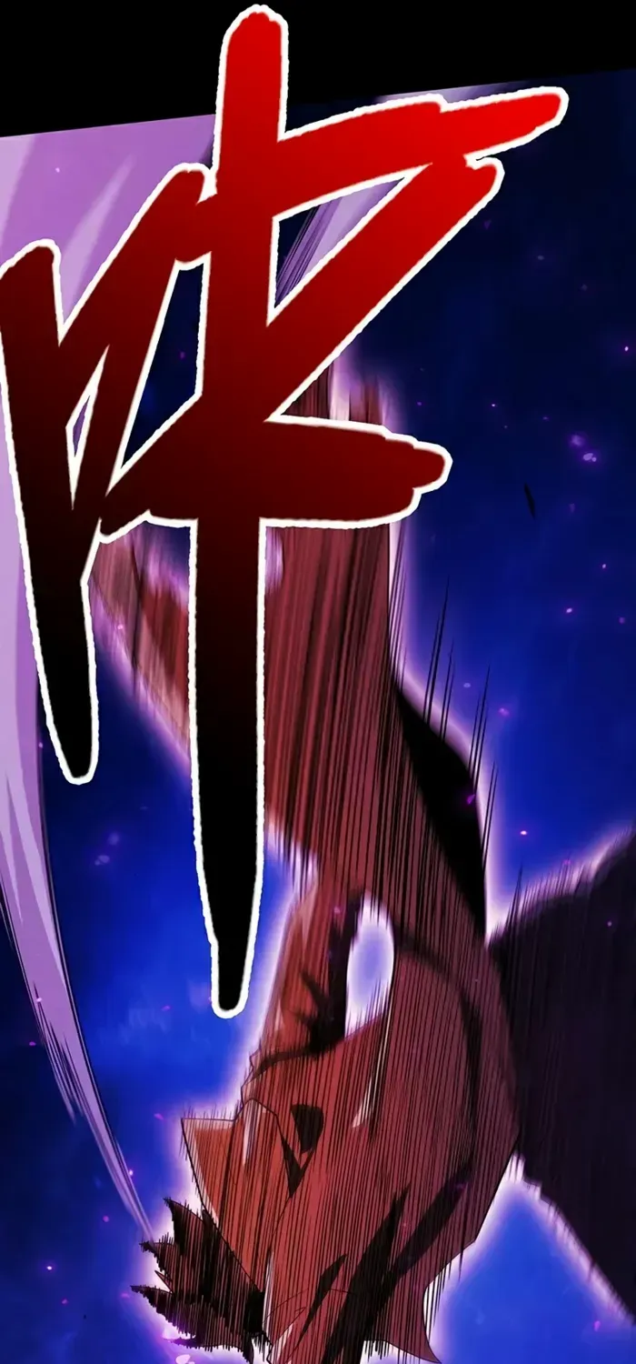 Idle Player Returns as a God Chapter 48 page 27 - 