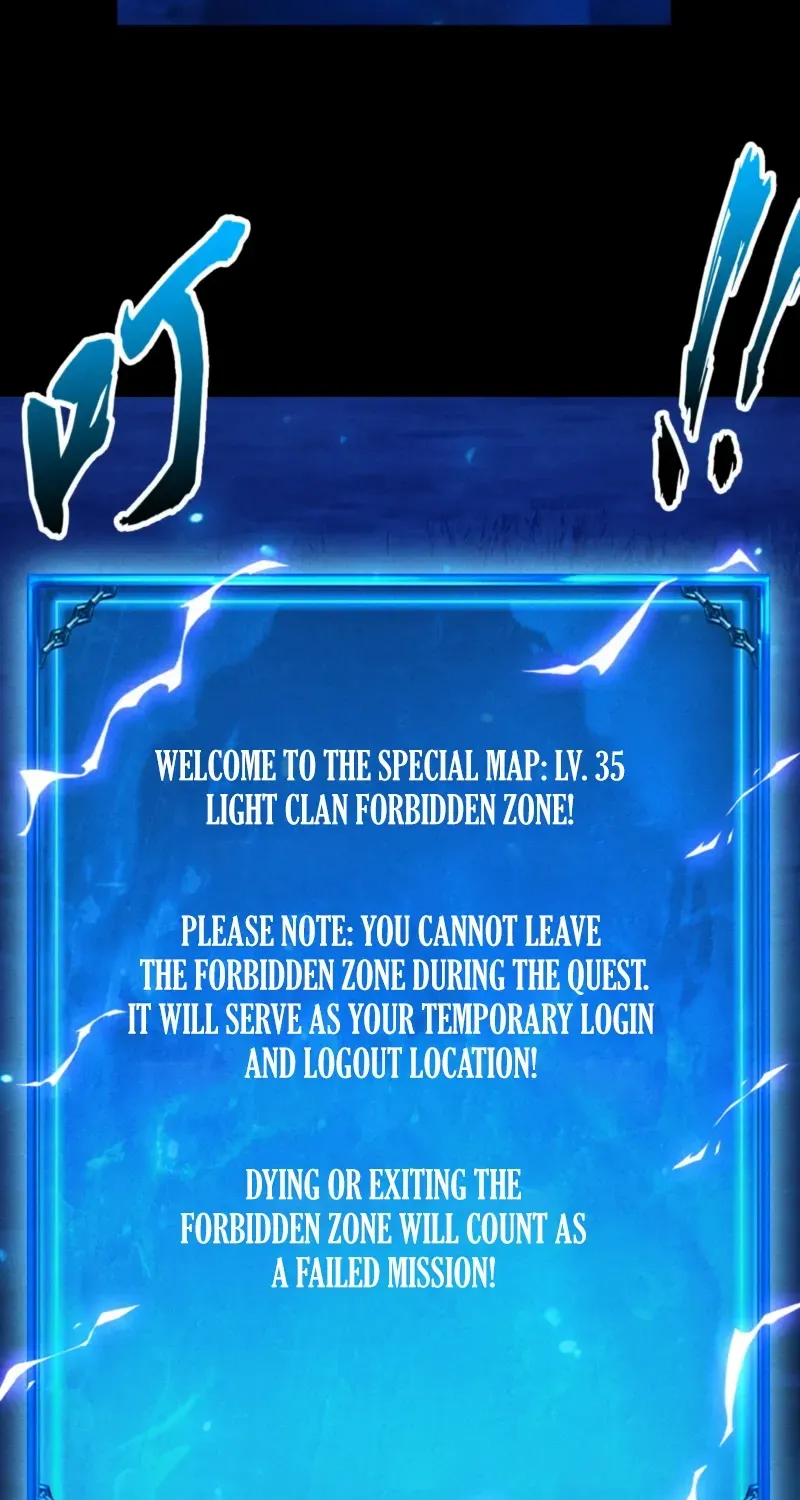 Idle Player Returns as a God Chapter 49 page 72 - 