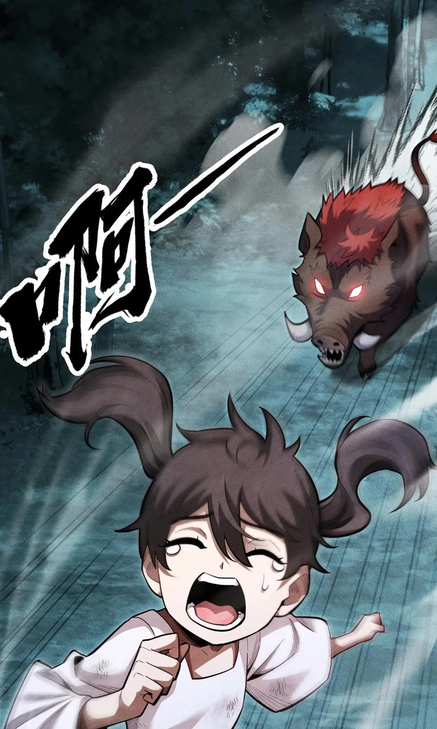 Idle Player Returns as a God Chapter 5 page 21 - 