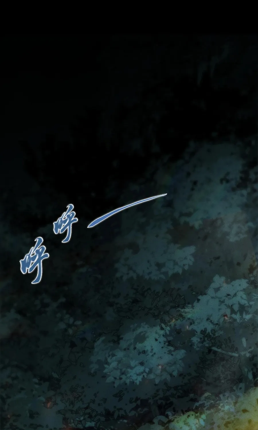 Idle Player Returns as a God Chapter 5 page 69 - 