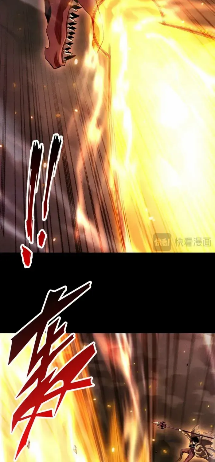 Idle Player Returns as a God Chapter 50 page 13 - 