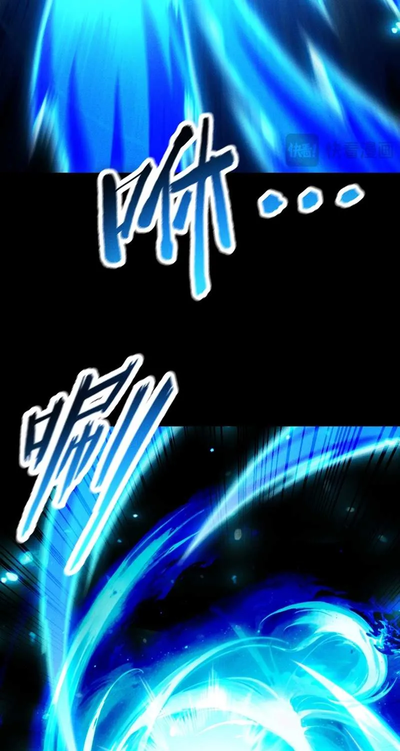 Idle Player Returns as a God Chapter 52 page 60 - 