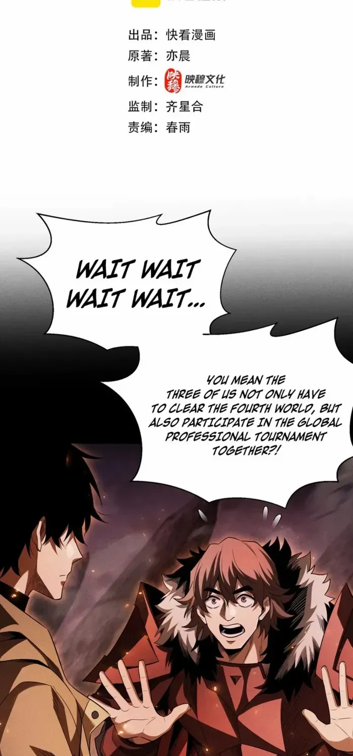 Idle Player Returns as a God Chapter 55 page 3 - 