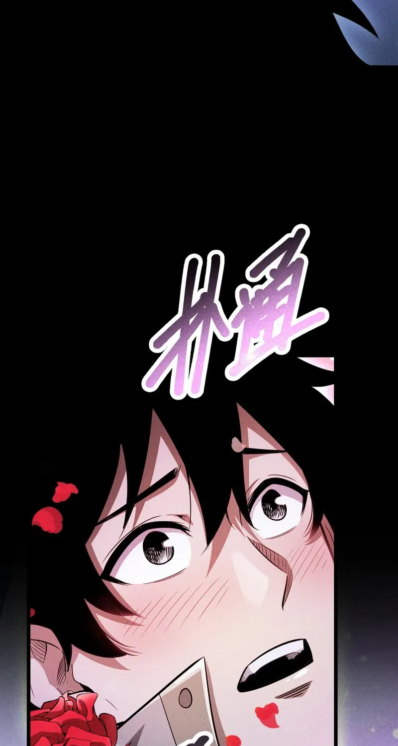 Idle Player Returns as a God Chapter 56 page 42 - 