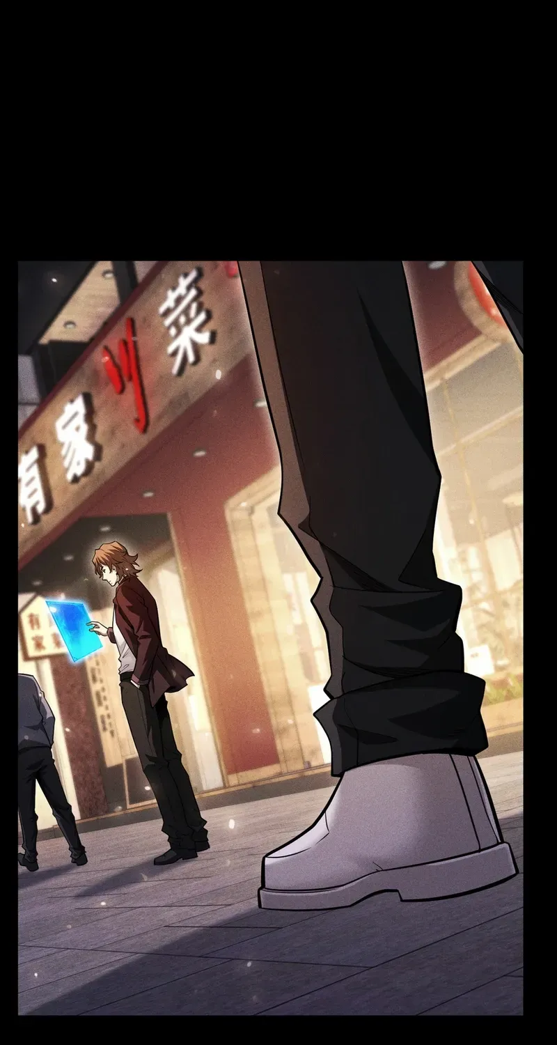 Idle Player Returns as a God Chapter 56 page 6 - 