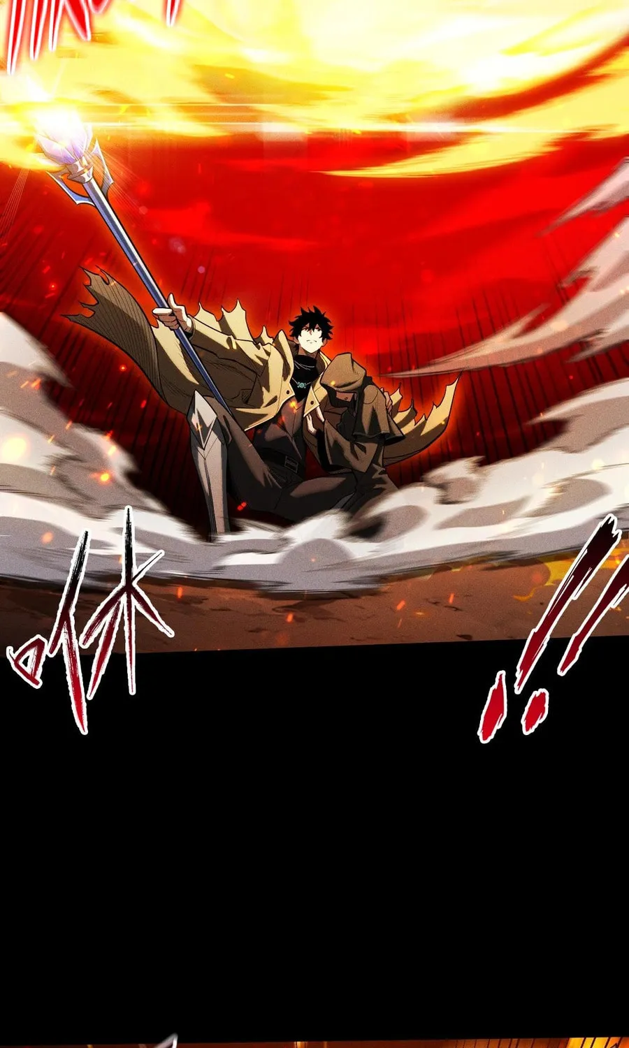 Idle Player Returns as a God Chapter 7 page 38 - 