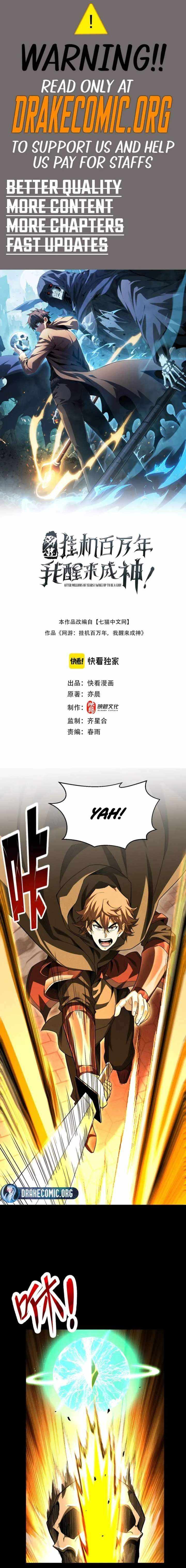 Idle Player Returns as a God Chapter 72 page 1 - 