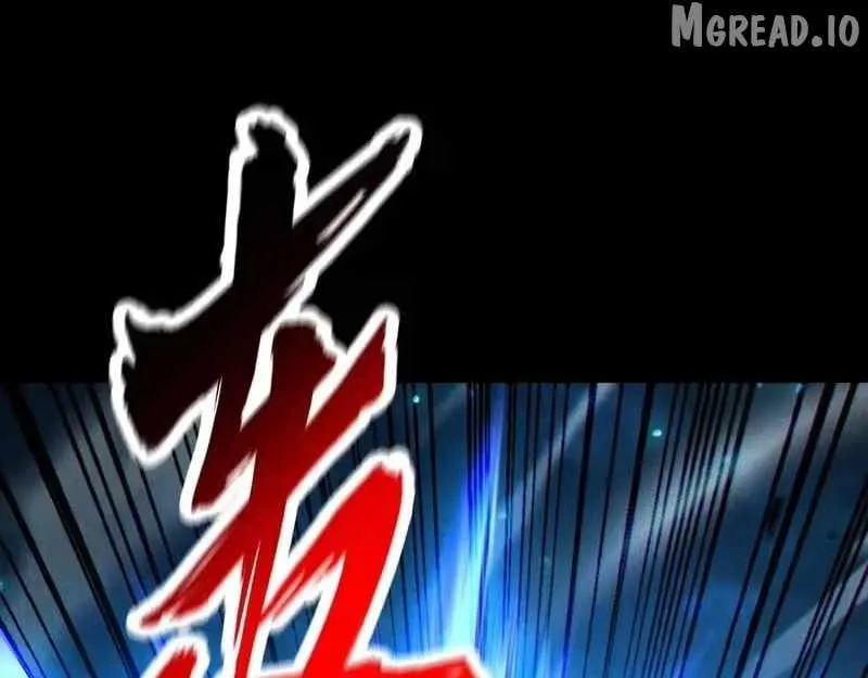 Idle Player Returns as a God Chapter 75 page 26 - 