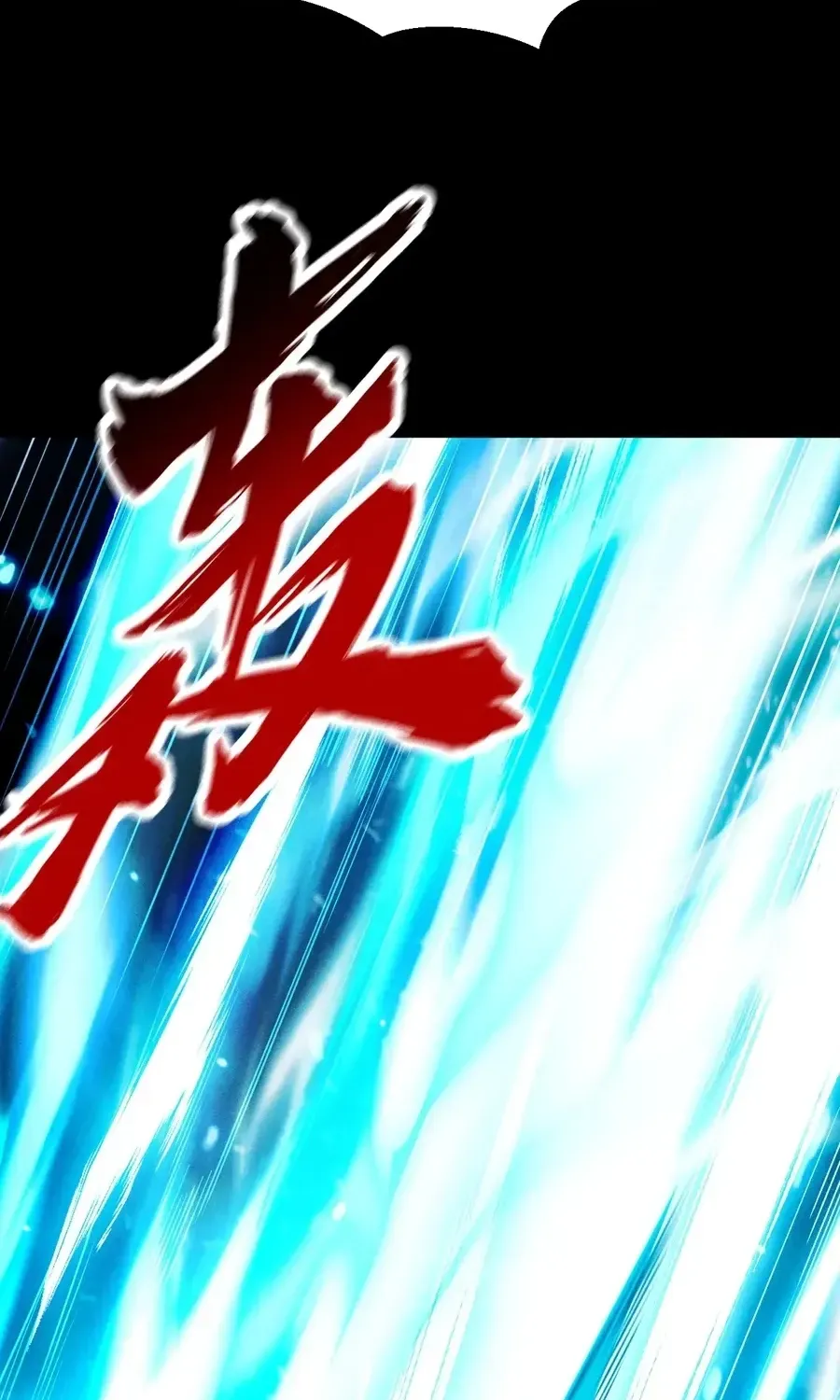 Idle Player Returns as a God Chapter 78 page 117 - 