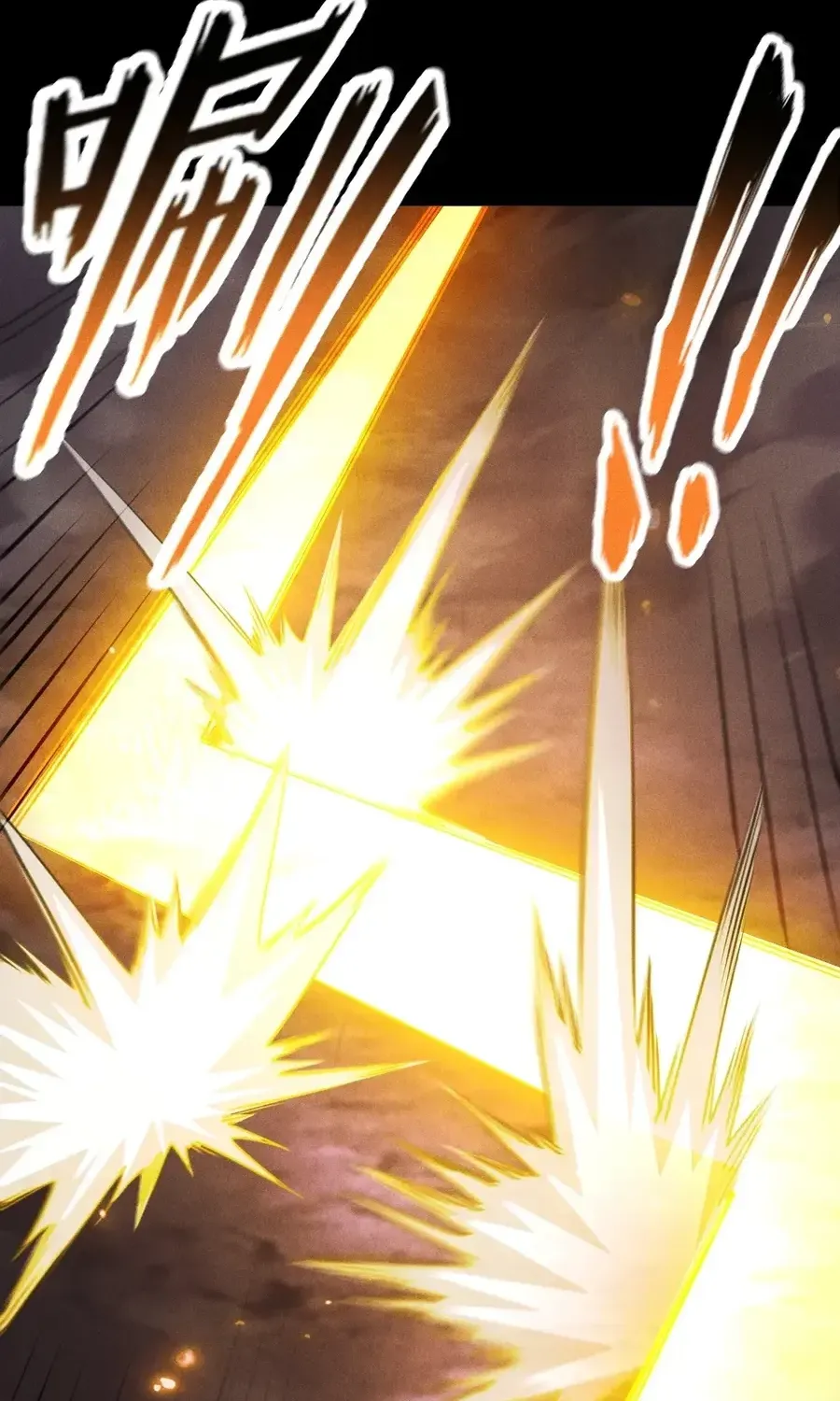 Idle Player Returns as a God Chapter 78 page 133 - 