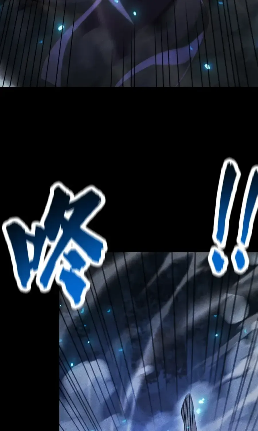 Idle Player Returns as a God Chapter 78 page 155 - 