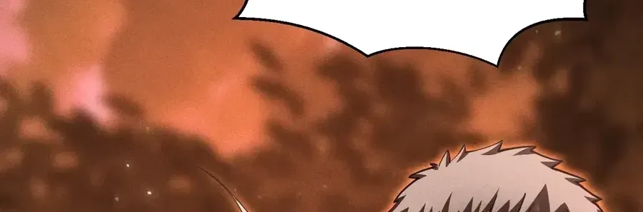 Idle Player Returns as a God Chapter 78 page 88 - 