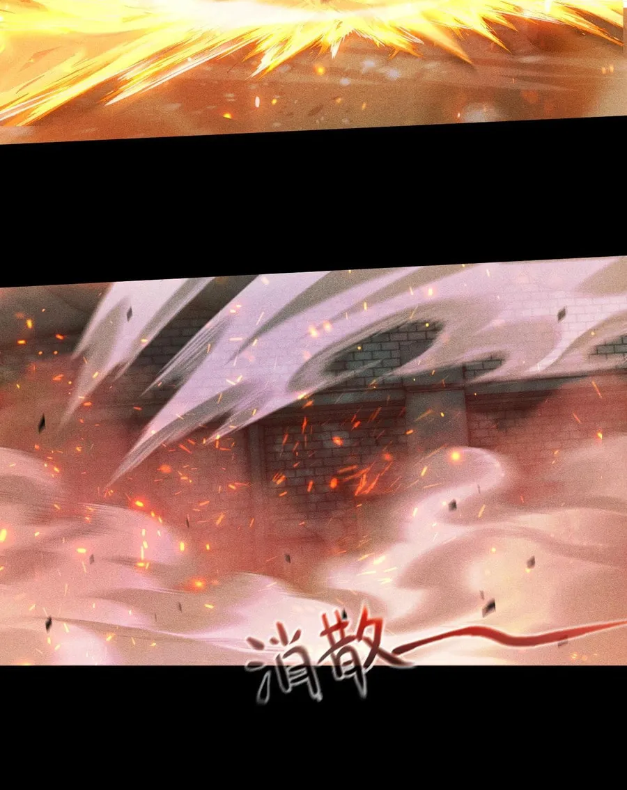 Idle Player Returns as a God Chapter 9 page 50 - 