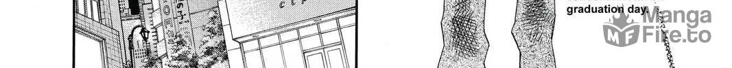 Idol Dreams Chapter 1 page 12 - 