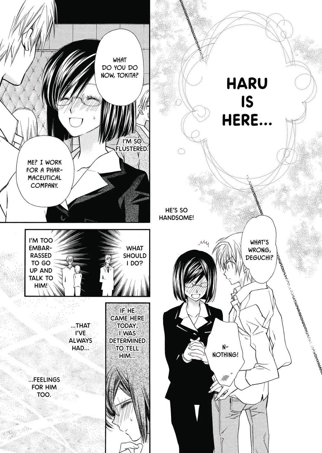 Idol Dreams Chapter 1 page 17 - 