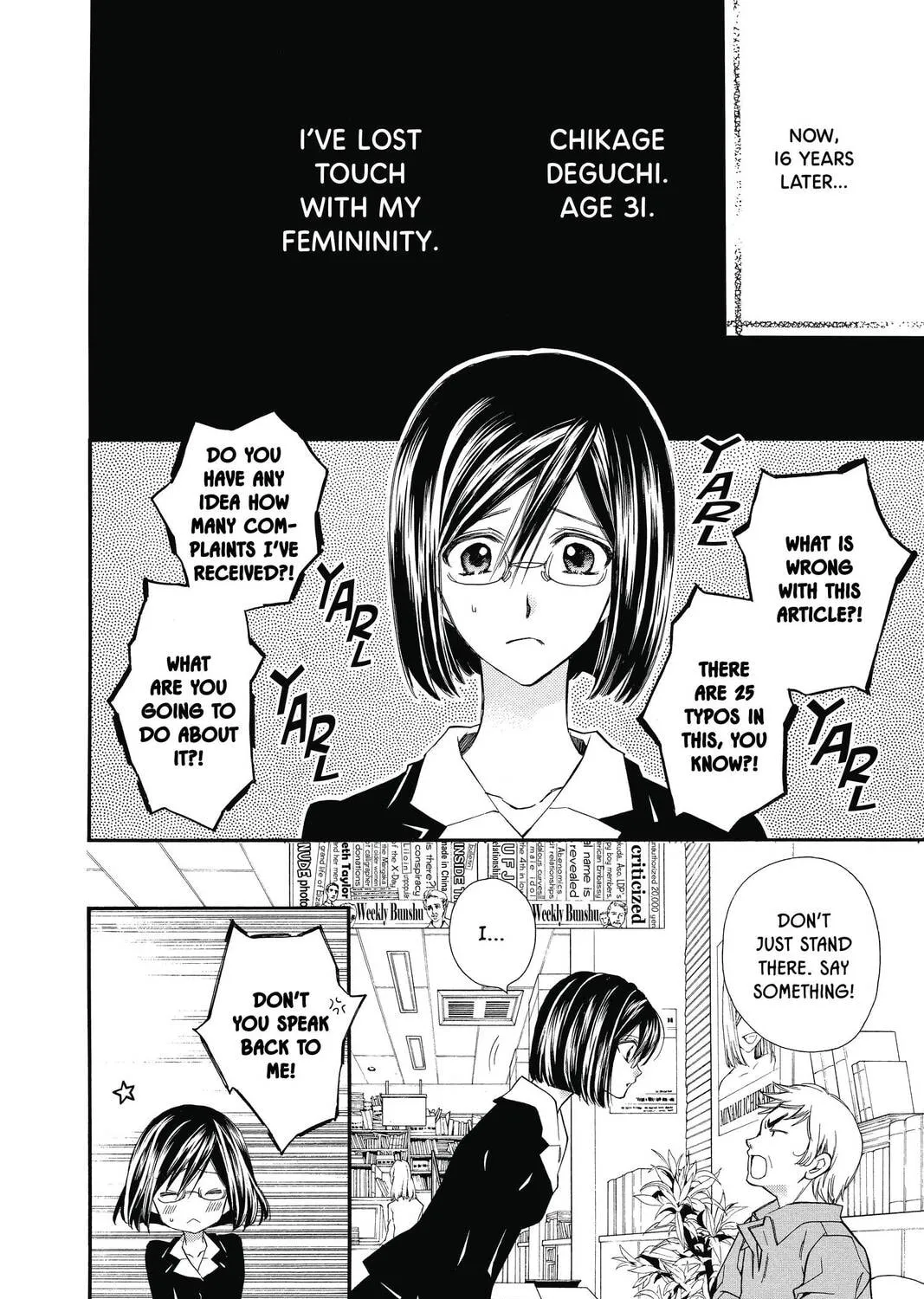 Idol Dreams Chapter 1 page 3 - 