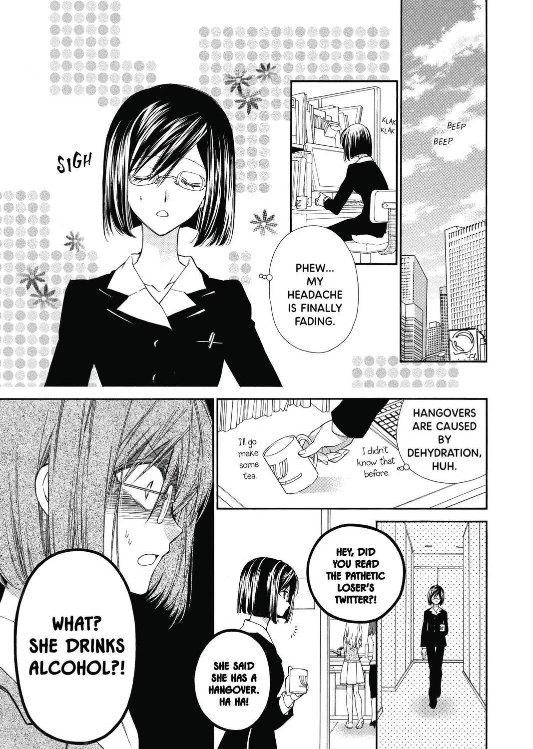 Idol Dreams Chapter 1 page 29 - 