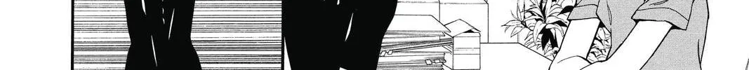 Idol Dreams Chapter 1 page 4 - 