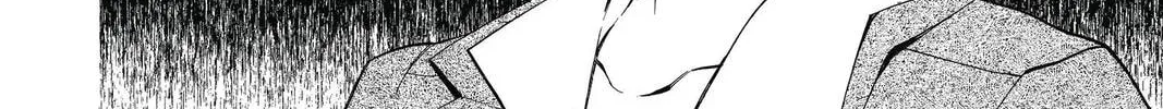 Idol Dreams Chapter 1 page 32 - 