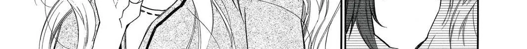 Idol Dreams Chapter 1 page 34 - 