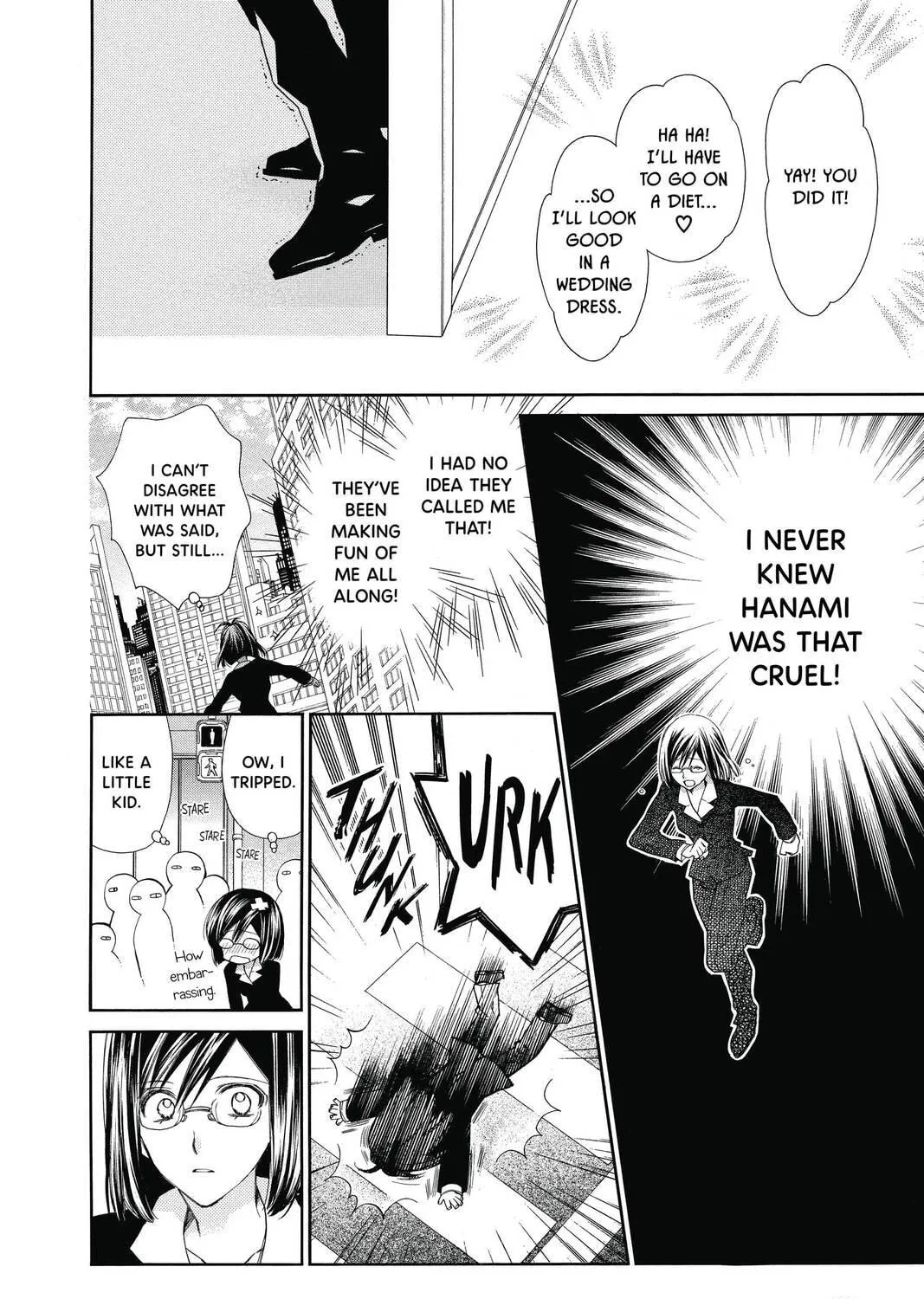 Idol Dreams Chapter 1 page 35 - 