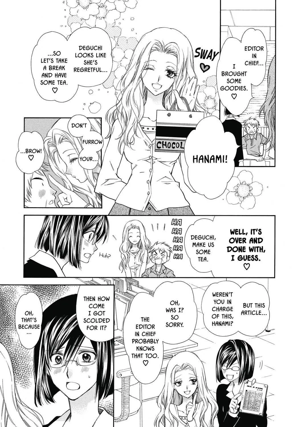 Idol Dreams Chapter 1 page 5 - 