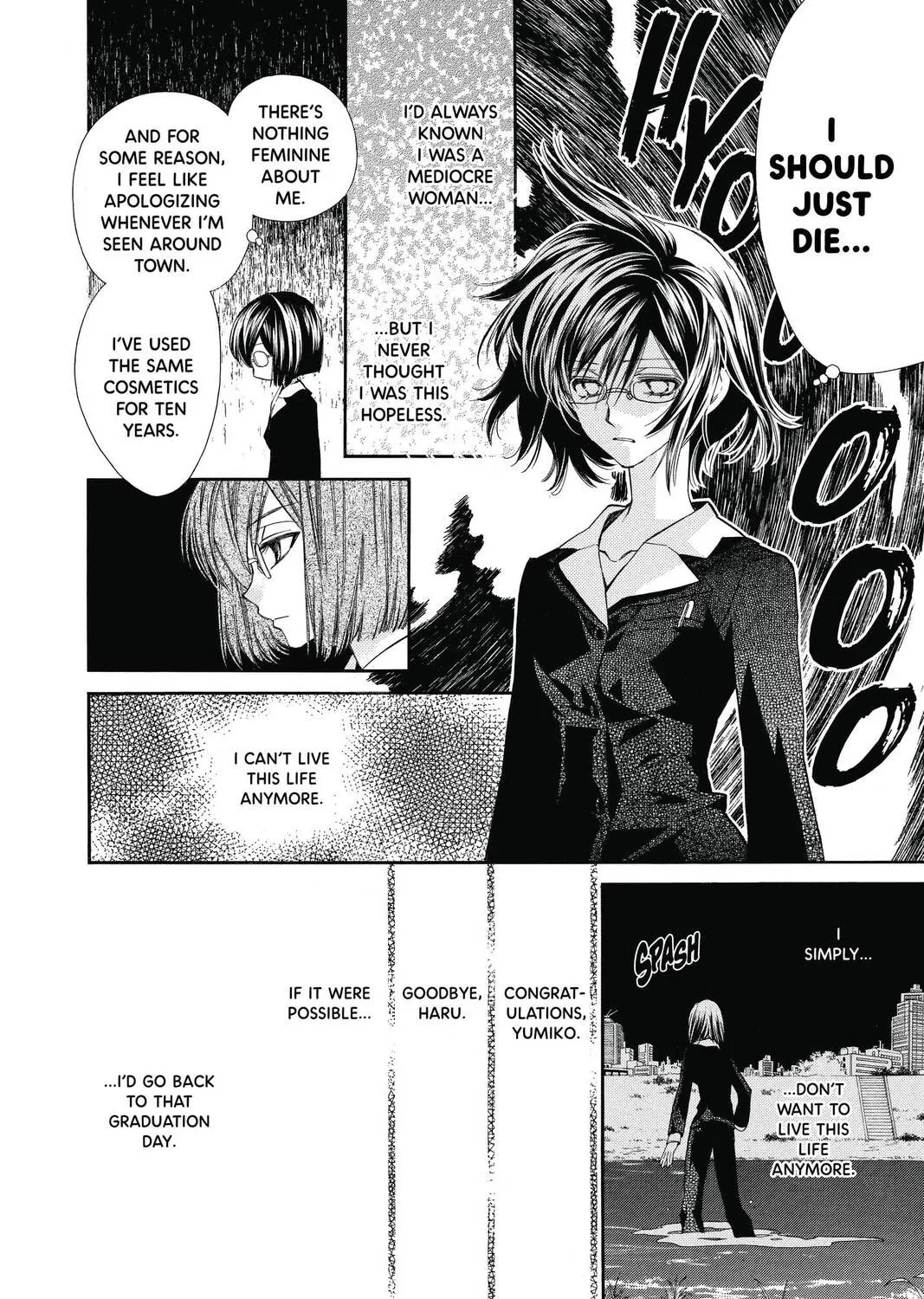 Idol Dreams Chapter 1 page 43 - 