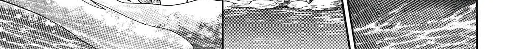 Idol Dreams Chapter 1 page 46 - 