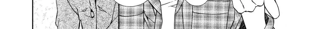 Idol Dreams Chapter 1 page 52 - 