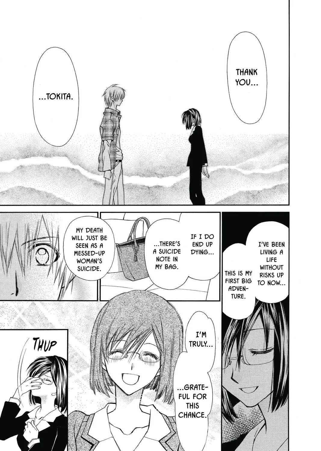 Idol Dreams Chapter 1 page 61 - 