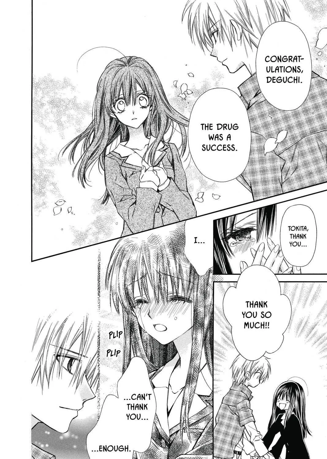 Idol Dreams Chapter 1 page 71 - 
