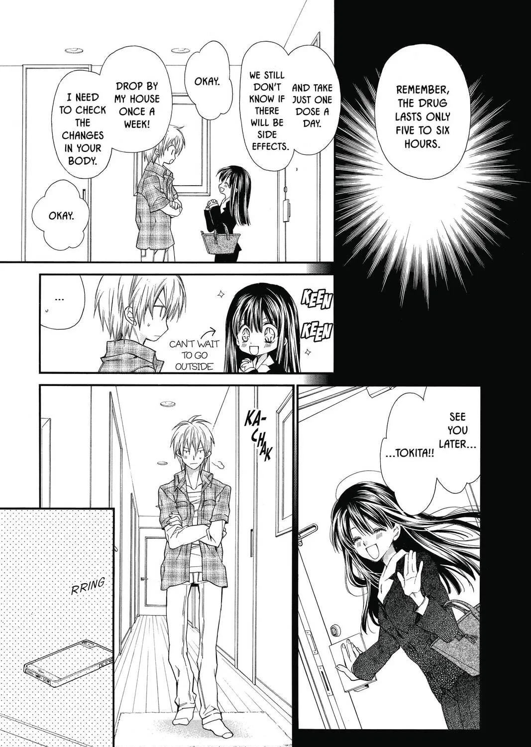 Idol Dreams Chapter 1 page 73 - 