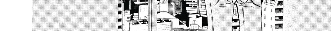 Idol Dreams Chapter 1 page 76 - 