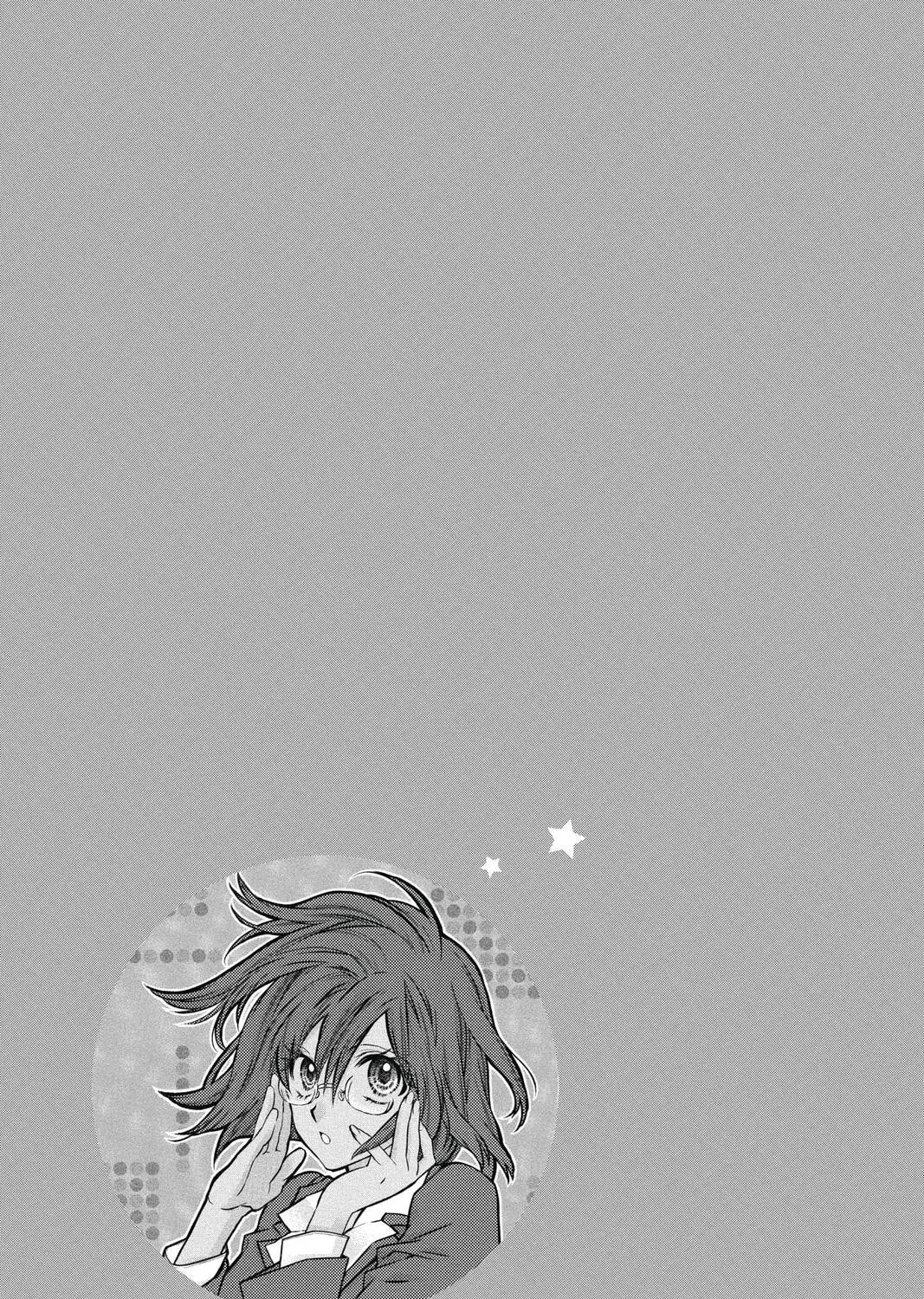 Idol Dreams Chapter 1 page 81 - 