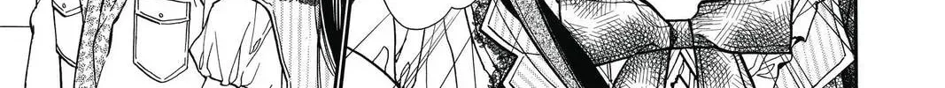Idol Dreams Chapter 10 page 14 - 