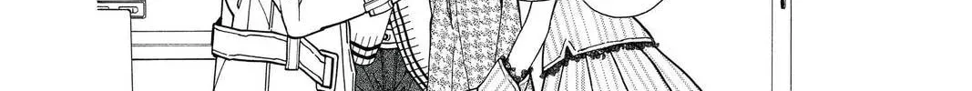 Idol Dreams Chapter 10 page 32 - 