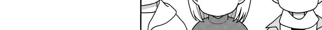 Idol Dreams Chapter 10 page 44 - 