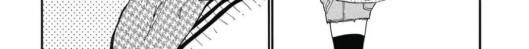Idol Dreams Chapter 10 page 46 - 