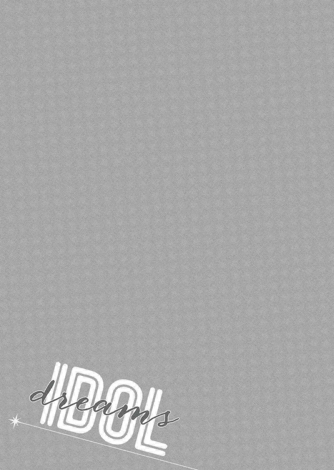 Idol Dreams Chapter 10 page 65 - 