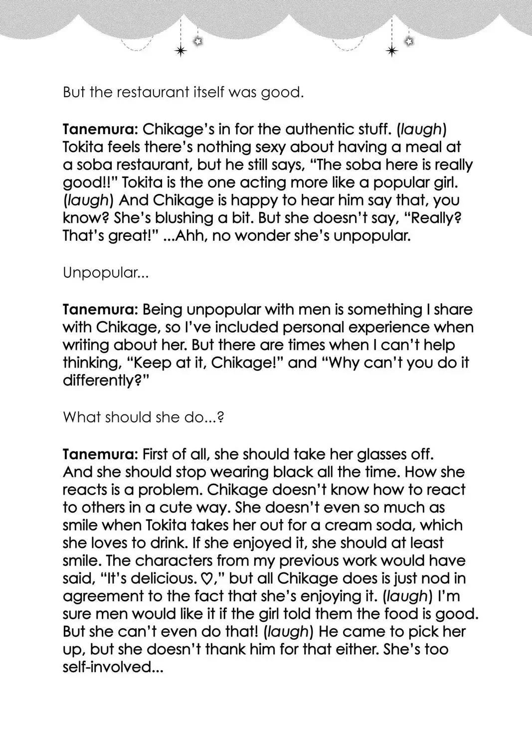 Idol Dreams Chapter 10 page 75 - 