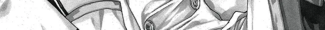 Idol Dreams Chapter 11 page 2 - 